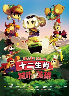 国产精品视频网