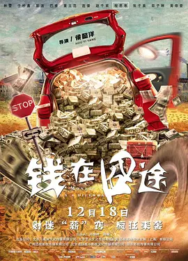 青青艹视频