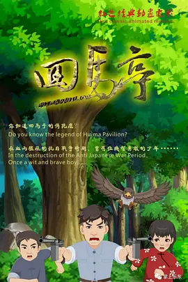 极品美女一区二区三区