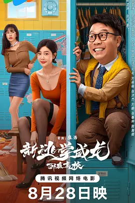 久久精品高清