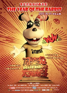 3dhentai精品一区在线观看