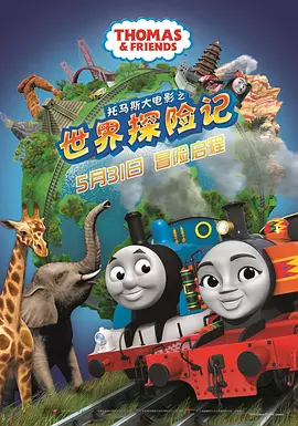 亚洲日本欧美产综合在线