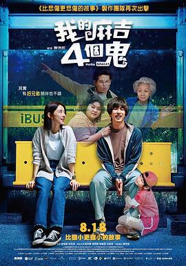 妇女网站爱嘿嘿视频免费观看