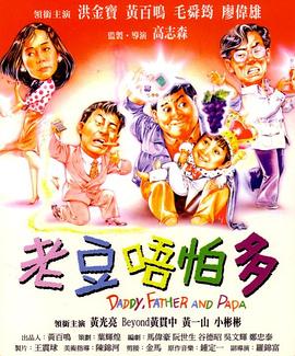乱纶视频