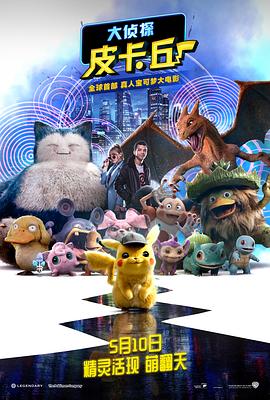 精品一区中文字幕