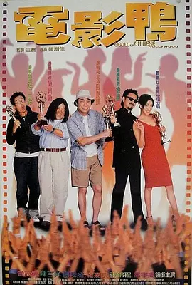 久久综合精品不卡一区二区