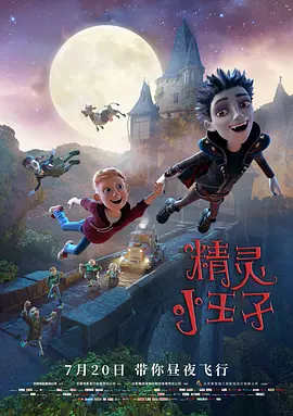 亚洲在线视频观看