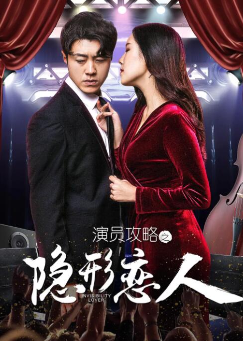 操女人在线观看