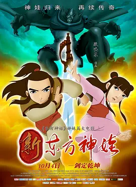 8090碰成年女人免费碰碰尤物