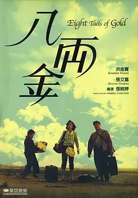 久久精品一区二区免费看