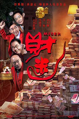 香蕉成视频片在线观看