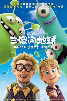 国产在线播放一区二区