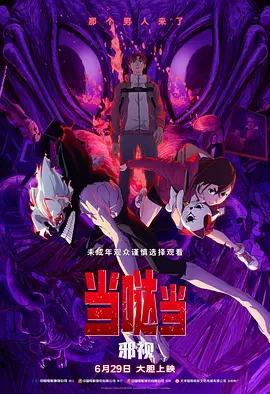 第一福利在线