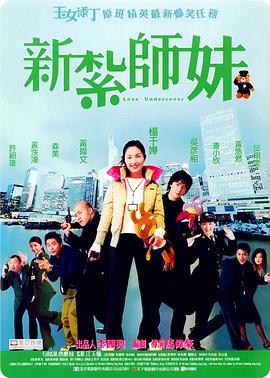 松岛枫在线播放