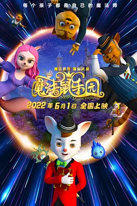 妇科检查全过程视频