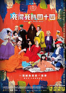 姐被男人伸出的手