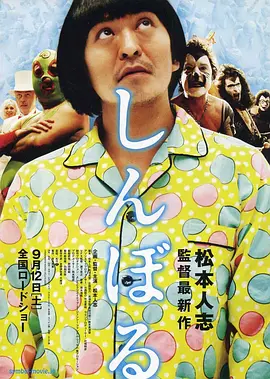 五月六月婷婷