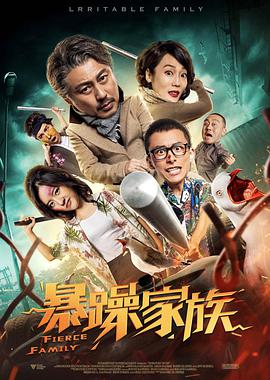 中文欧美日韩