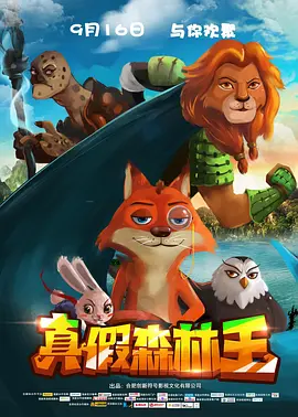 《护士的色诱》在线观看免费