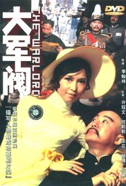 一级片免费