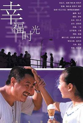 中文字幕 少妇