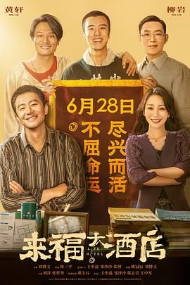 欧美亚洲国产日韩电影在线