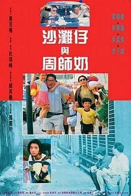 免费成人看片网址