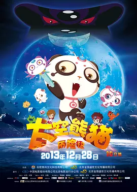 亚洲成在人