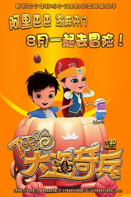 夜夜精品视频