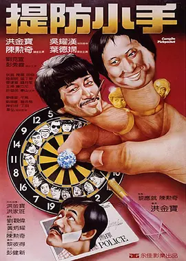 在线中文字幕网站