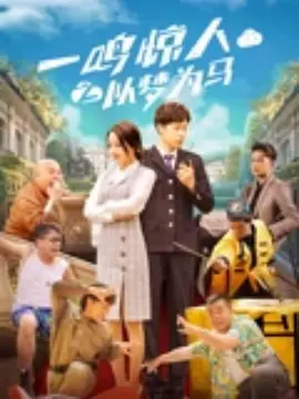 超级碰碰青草久热国产