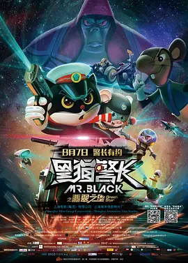 99色精品