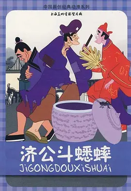 老子午夜精品我不卡影院