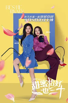 兄弟的女人