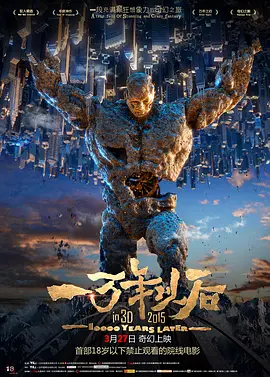 最新网址在线观看
