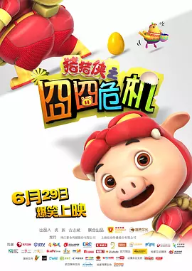 丝袜紧身裙国产在线播放