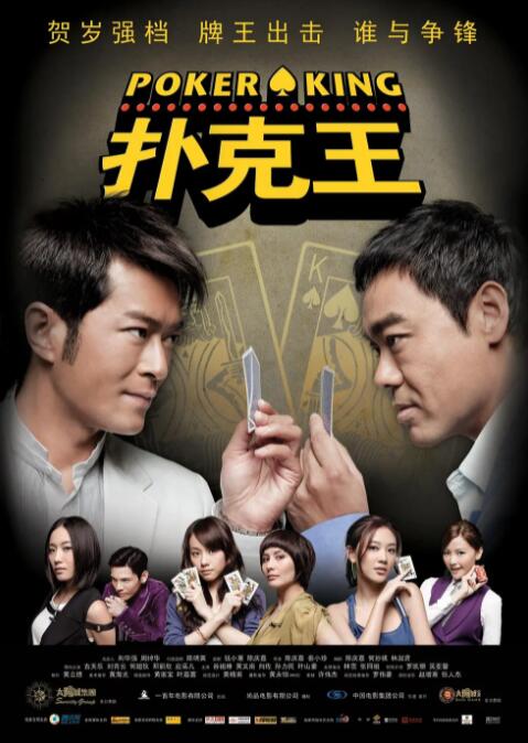 亚洲码国产日韩欧美高潮在线播放