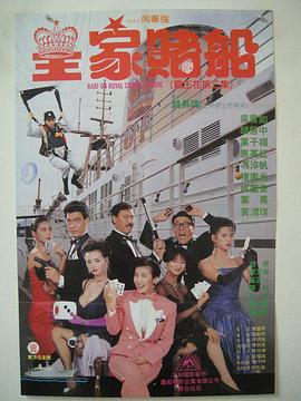 一脱二亲三插