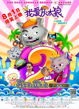 久久影视一区二区