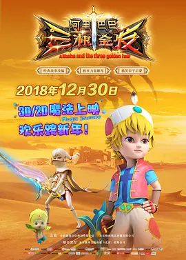 国产精品亚洲专区在线观看