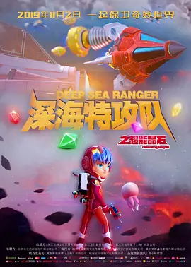 1313午夜精品美女爱做视频