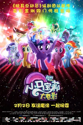 在线视频综合网