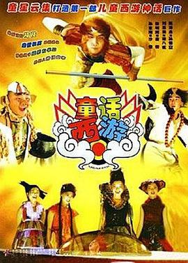 亚洲一区二区三区四区在线观看