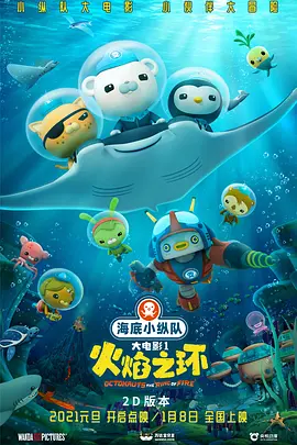 五月天激情综合网
