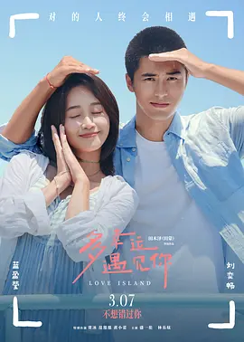 亚洲男人天堂av