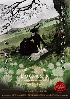 我朋友的两个母亲
