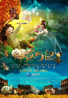 草在线