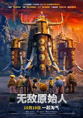 国产成人精品免费青青草原app