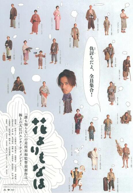 怡红院免费在线视频
