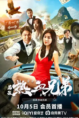 激情av在线网站